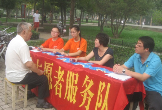 点击放大