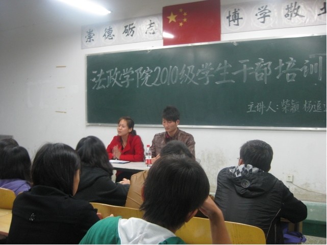 http:/uploadfile/Article/201108/2011082123094362683.jpg