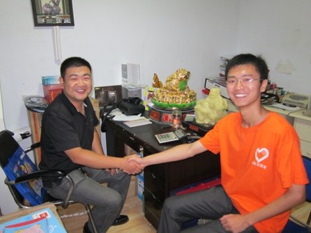 http:/uploadfile/Article/201108/2011082200373071819.jpg