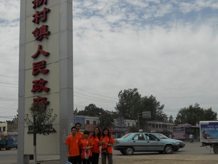 http:/uploadfile/Article/201108/2011082200490239452.jpg