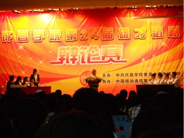 http:/uploadfile/Article/201108/2011082123475246815.jpg
