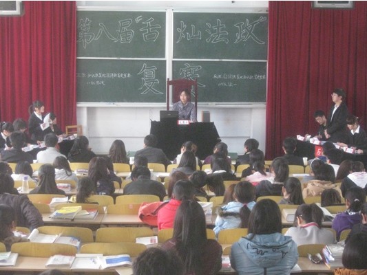 http:/uploadfile/Article/201108/2011082123395085580.jpg