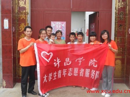 http:/uploadfile/Article/201108/2011082200324675693.jpg