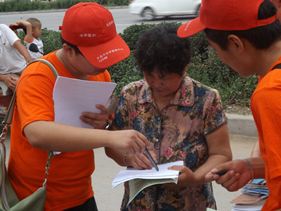 http:/uploadfile/Article/201407/201407052251169340.jpg