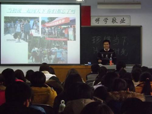 http:/uploadfile/Article/201403/2014030317235417189.jpg