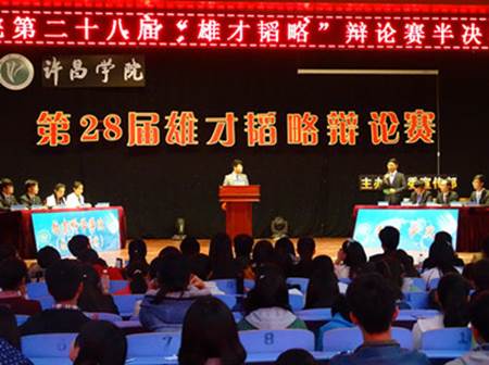 http:/uploadfile/Article/201504/2015040813134086134.jpg