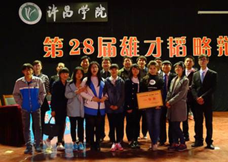 http:/uploadfile/Article/201504/2015040813204133199.jpg